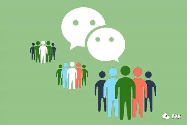 犯罪分子利用微信群控设备，以美女诱惑加好友，向用户索要红包，推荐股票，销售色情视频等骗钱